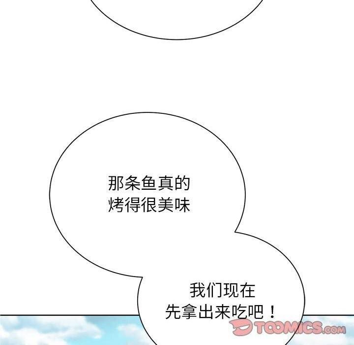 第47話