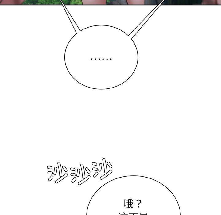 第48話