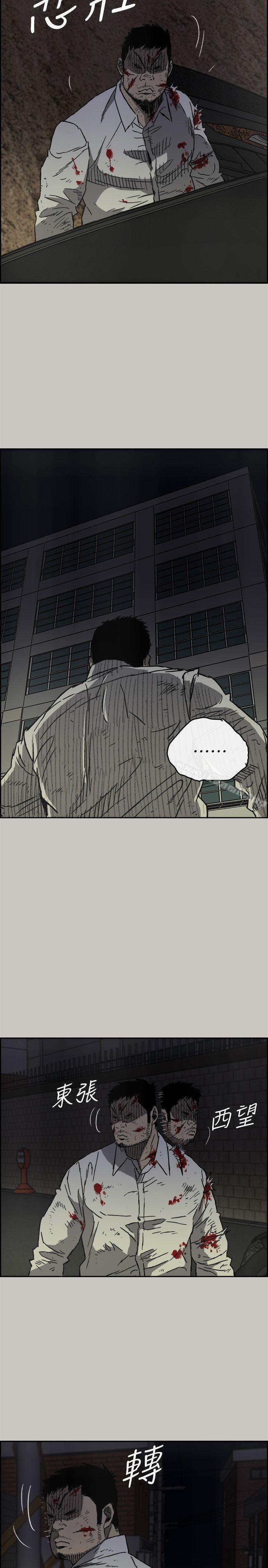 第50話