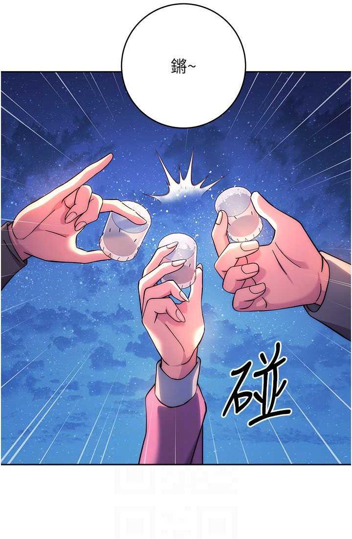 第21話