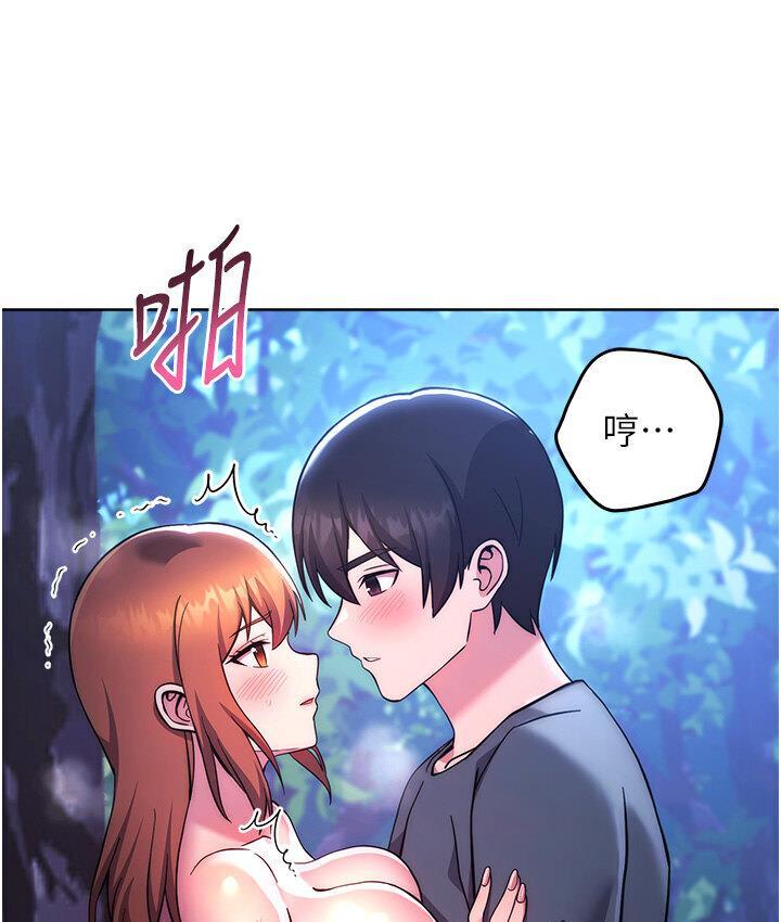 第23話