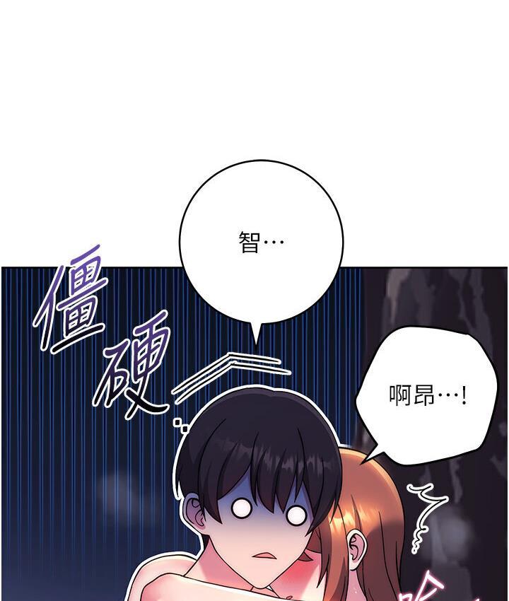 第23話