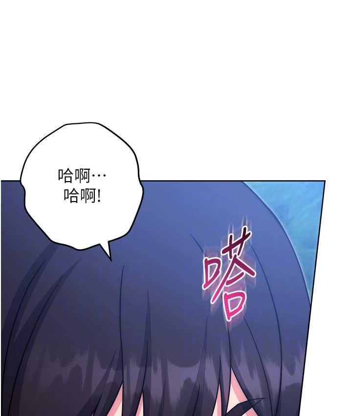 第25話