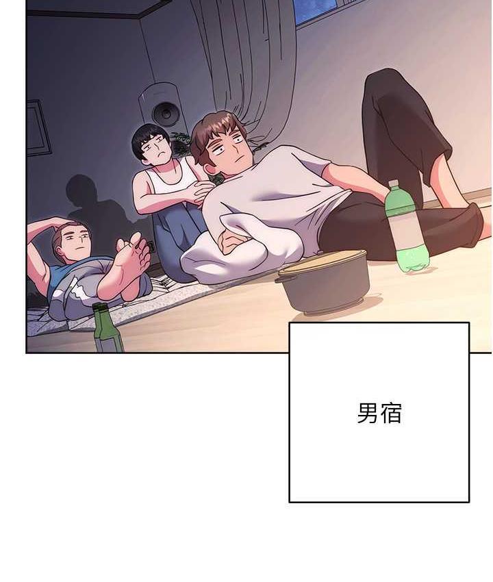 第25話