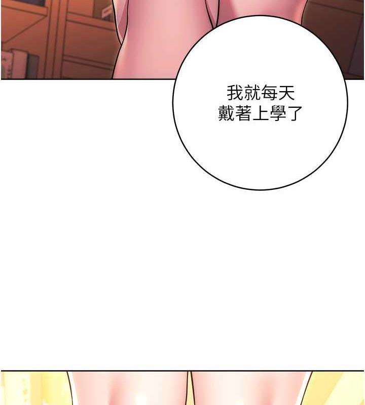 第36話