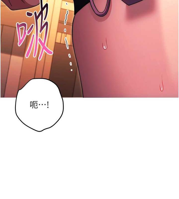 第36話