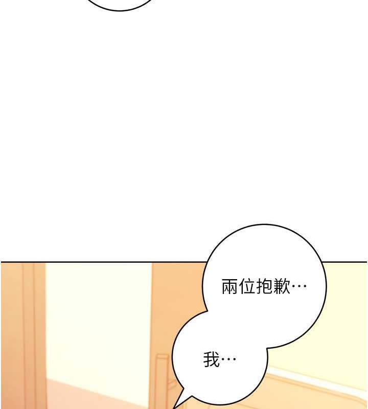 第36話