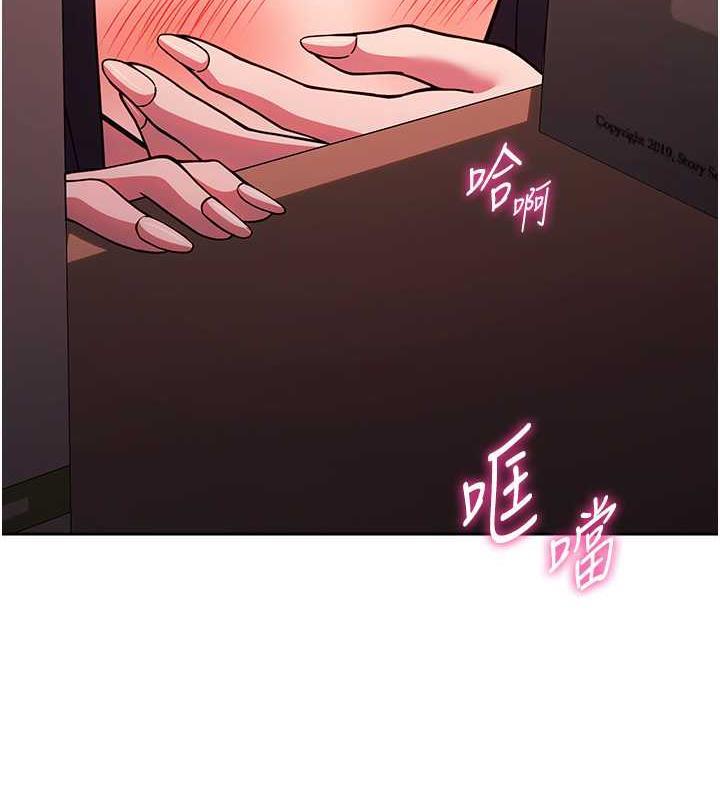 第37話