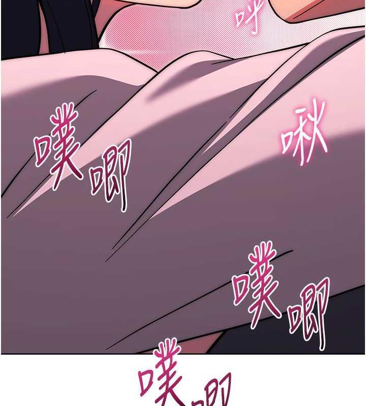 第38話