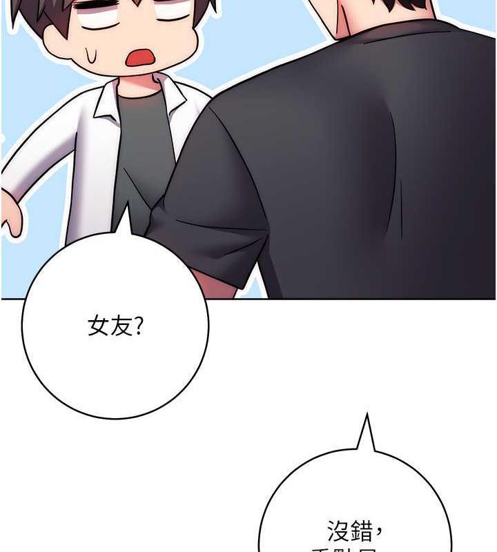 第38話