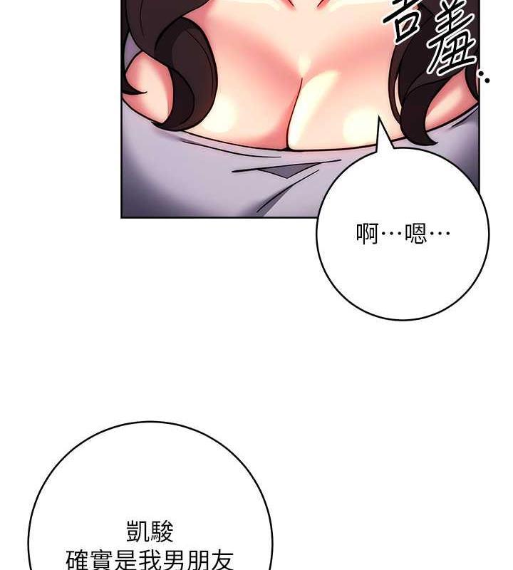 第38話