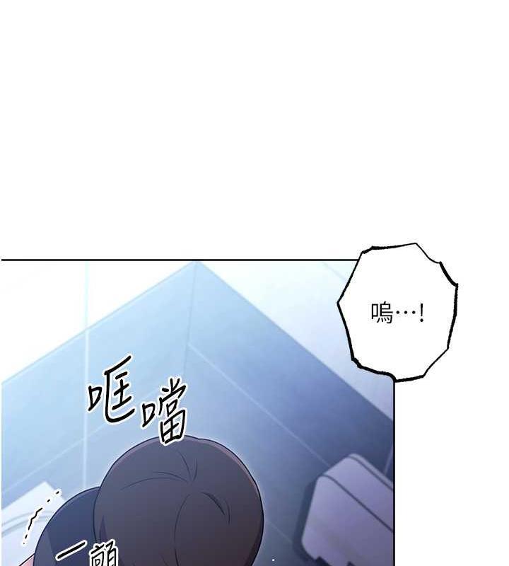 第38話