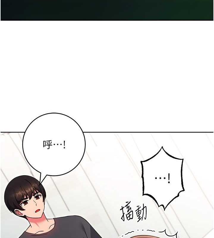 第39話