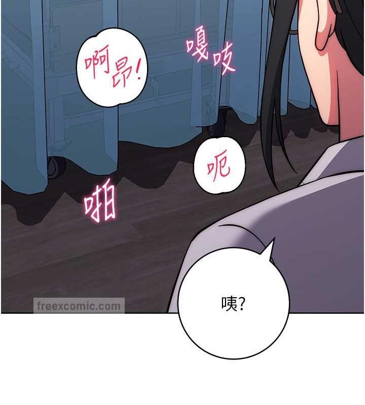 第39話