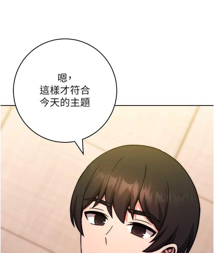 第40話