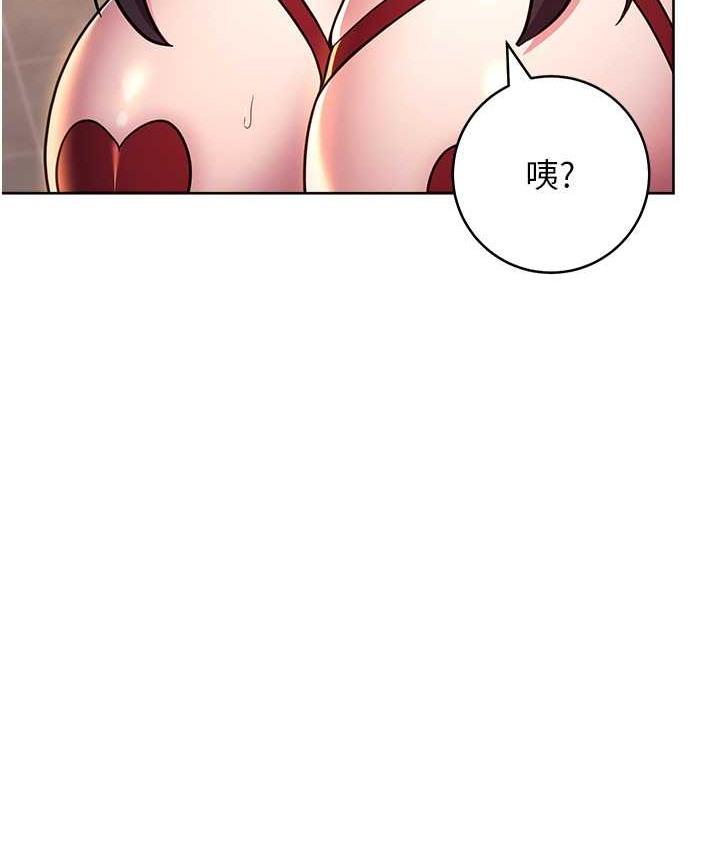 第40話