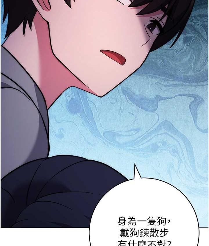 第40話