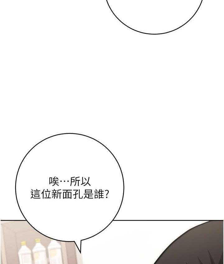 第40話