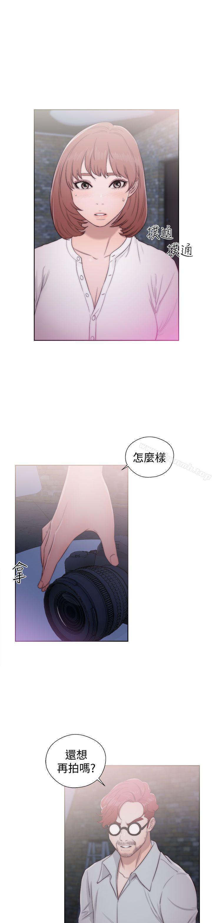 第40話