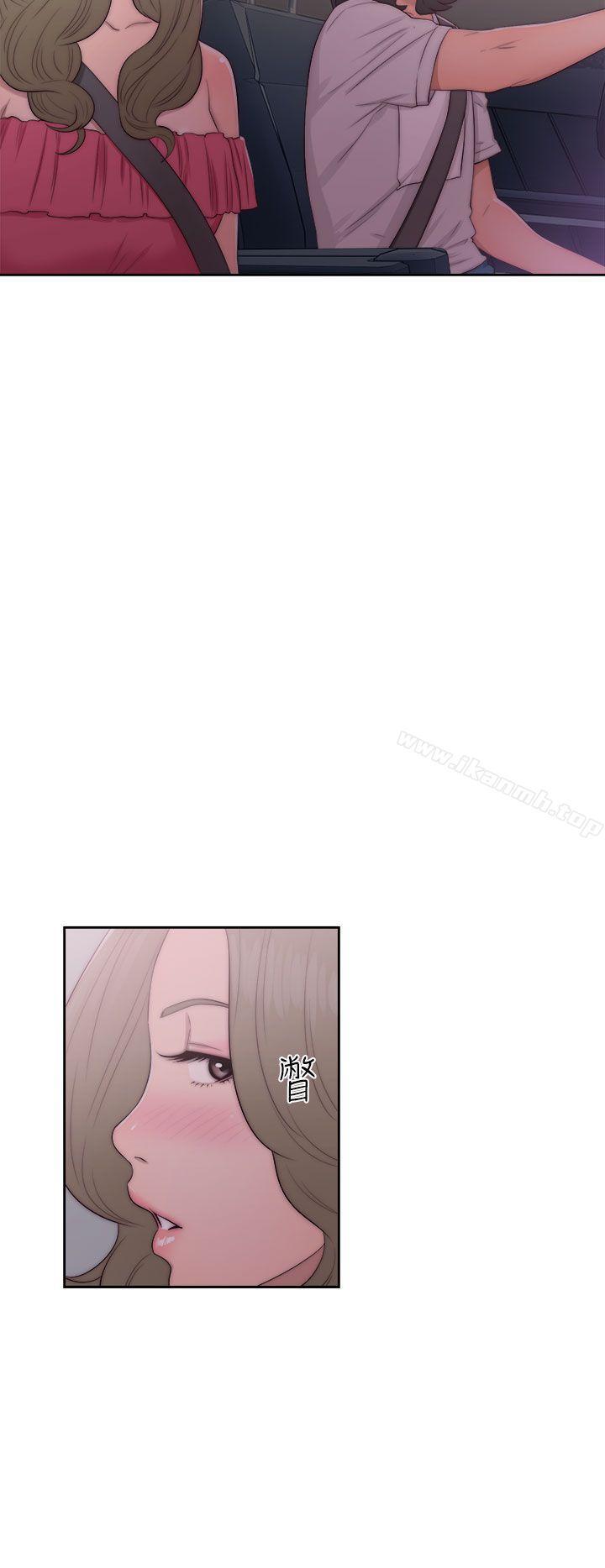 第41話