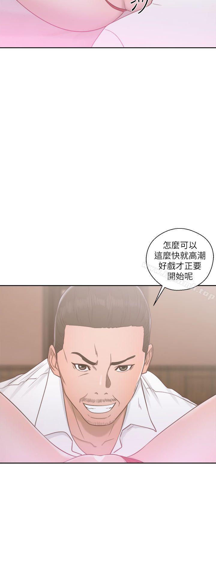 第49話