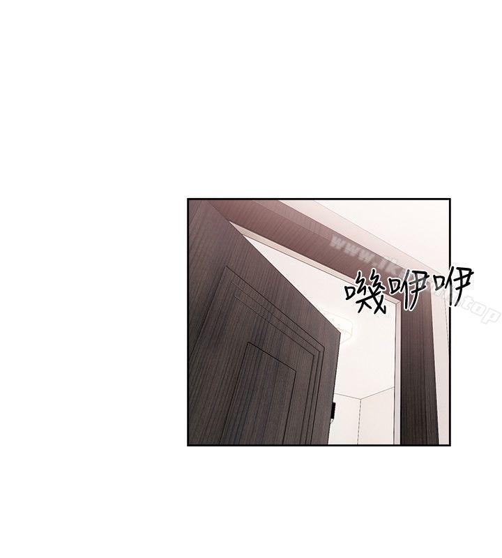 第75話