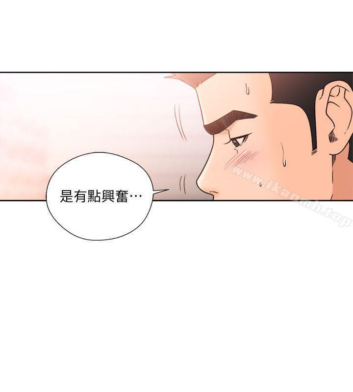 第85話