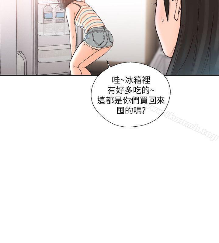 第88話