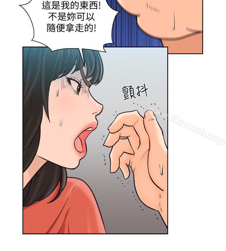 第95話