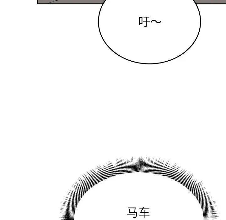 第24話