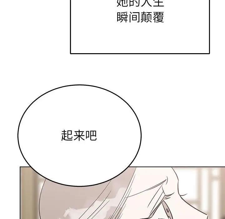 第24話