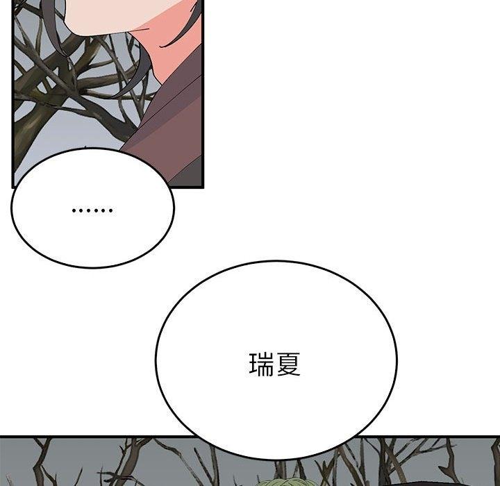 第34話