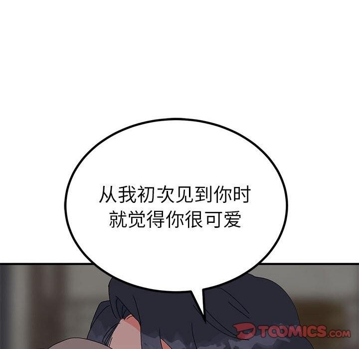 第37話