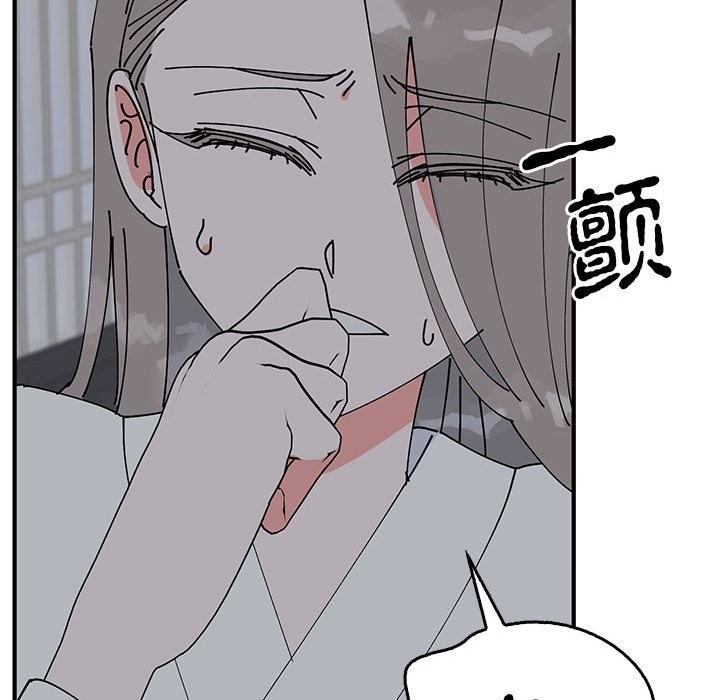 第37話