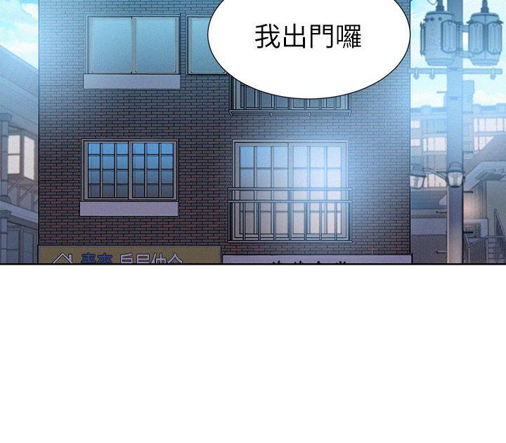 第9話