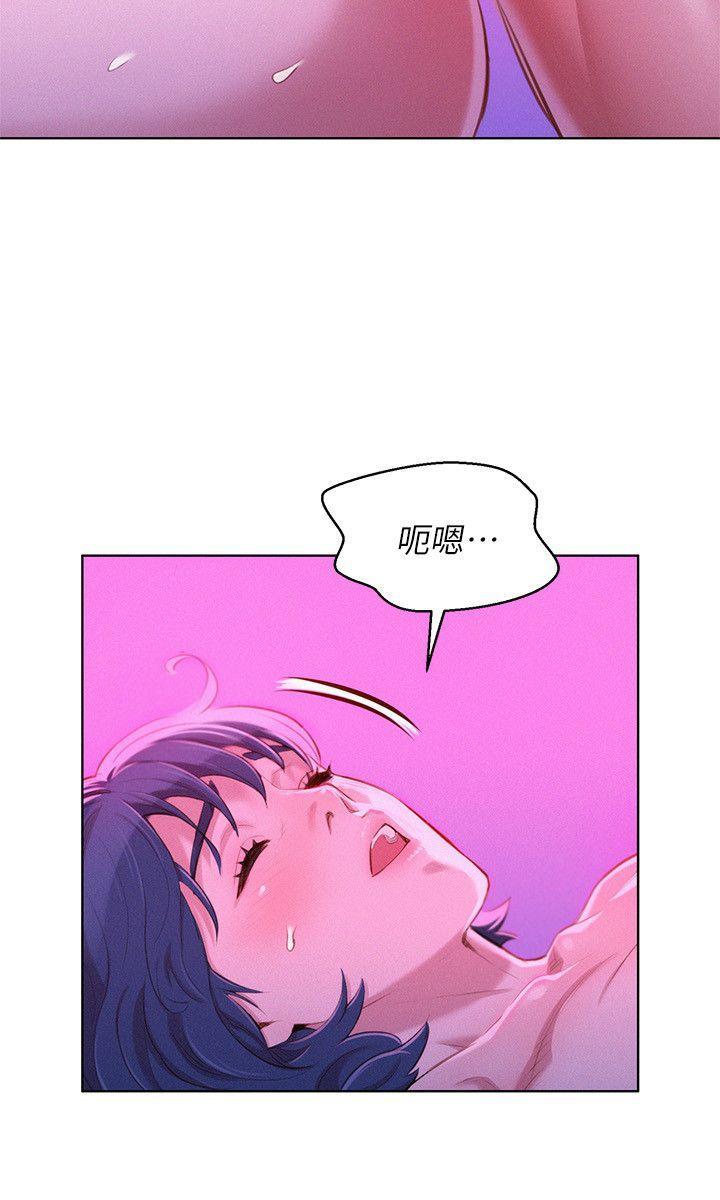 第54話