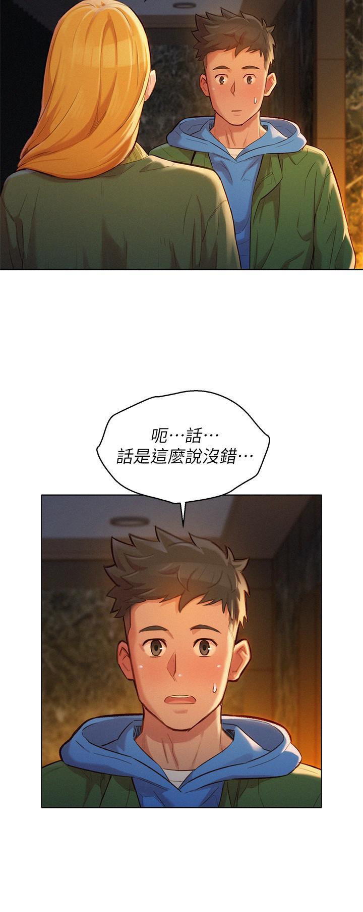 第101話