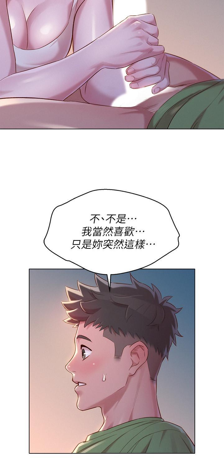 第107話