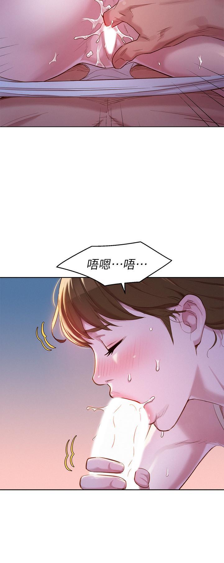 第108話