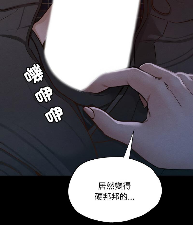 第9話