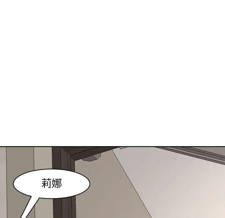 第9話