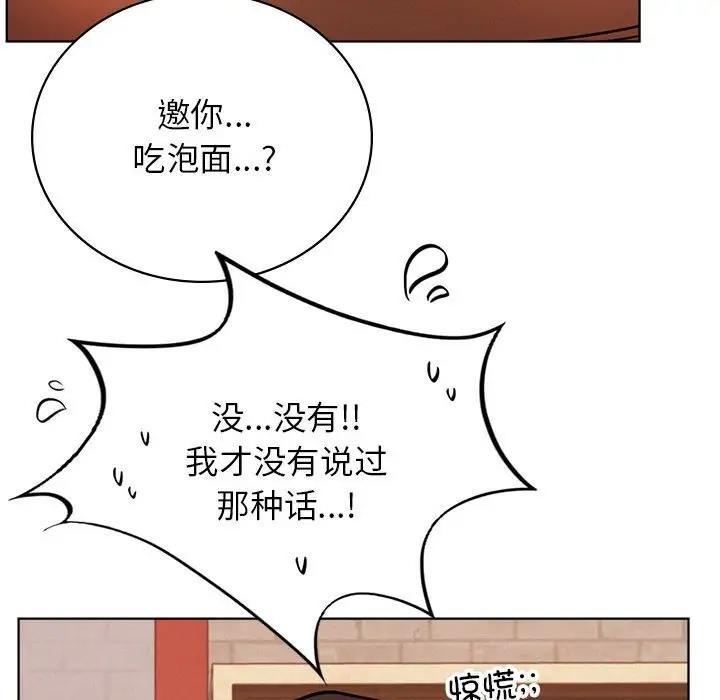 第34話