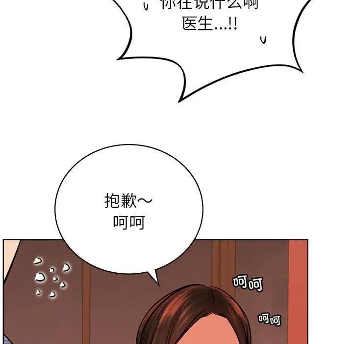 第34話