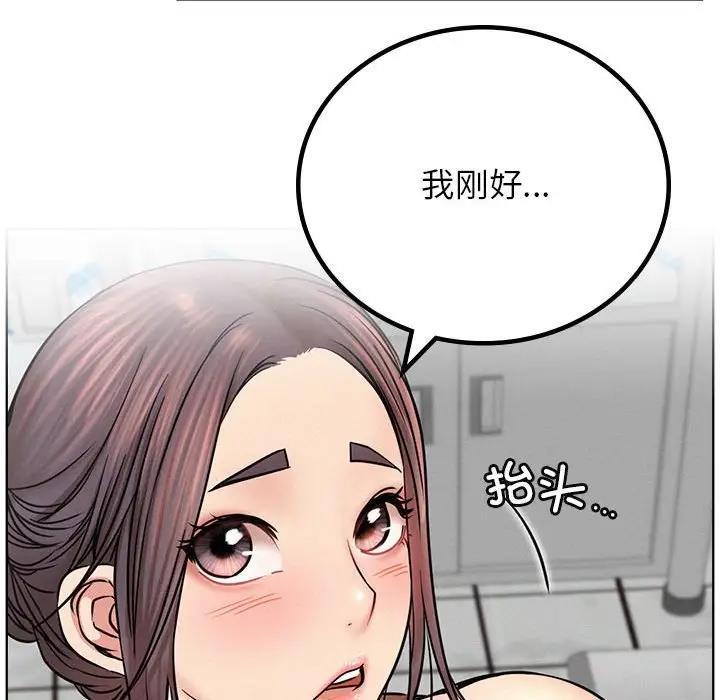 第34話