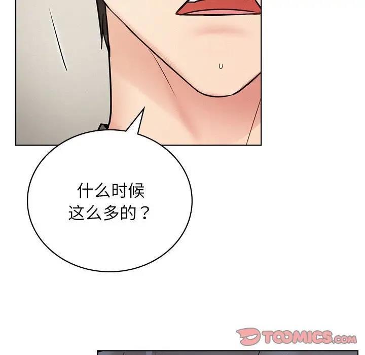 第35話