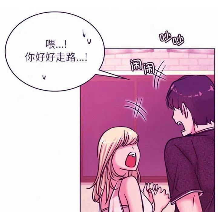 第35話