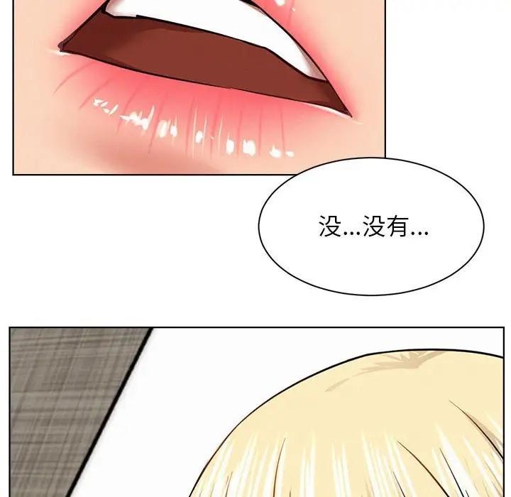 第36話