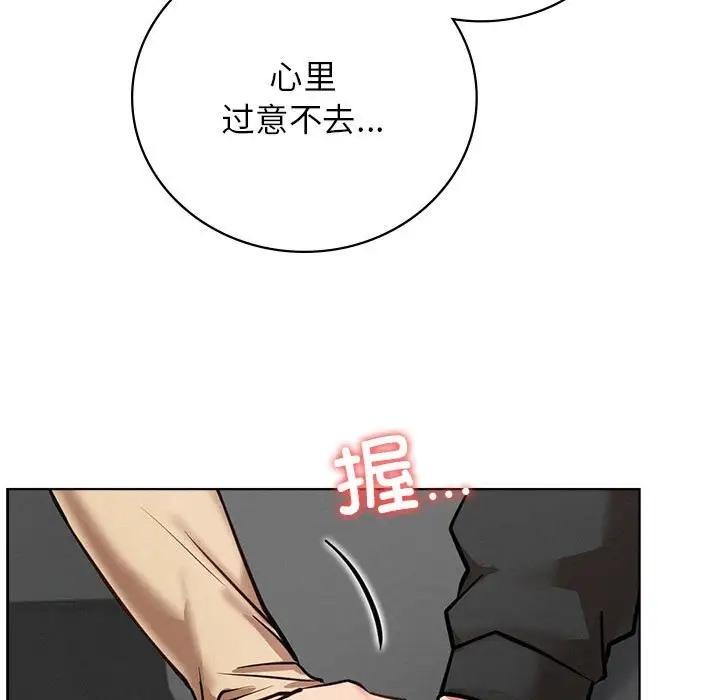 第37話