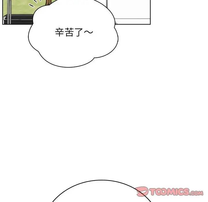 第37話