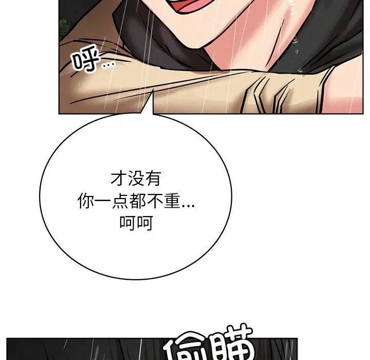 第38話